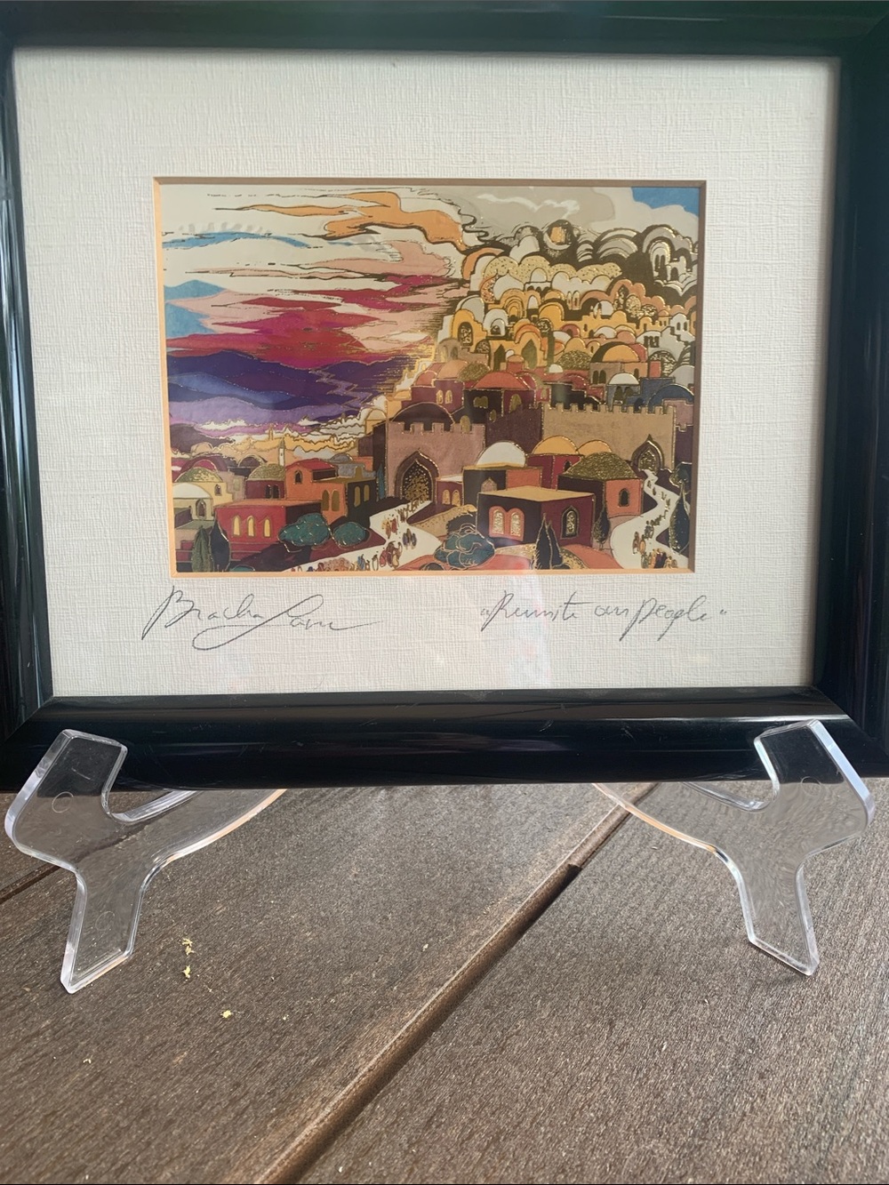 Framed Colorful Israeli Art Print by Bracha Lavee